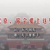 澳门六开