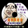 电脑word文档官方下载